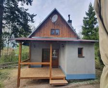 Czechia South Moravian Region Jedovnice vacation rental compare prices direct by owner 27370282