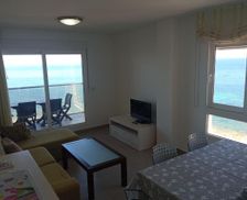 Spain Murcia La Manga del Mar Menor vacation rental compare prices direct by owner 27156783