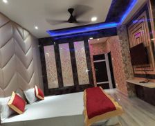 India Assam Dhuburi vacation rental compare prices direct by owner 35449275