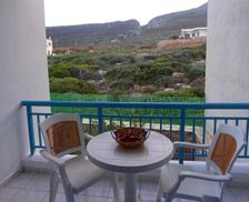 Greece Kythira Dhiakofti vacation rental compare prices direct by owner 35155381