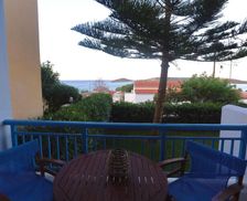 Greece Kythira Dhiakofti vacation rental compare prices direct by owner 18853548