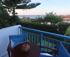 Greece Kythira Dhiakofti vacation rental compare prices direct by owner 14952095