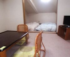 Japan Niigata Myoko vacation rental compare prices direct by owner 34994118