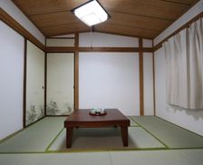 Japan Tokyo-to Akishima vacation rental compare prices direct by owner 27754033