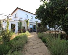 Portugal Norte Region Ponte de Lima vacation rental compare prices direct by owner 35632858