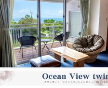 Japan Okinawa Motobu vacation rental compare prices direct by owner 27486918