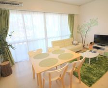 Japan Okinawa Tōbaru vacation rental compare prices direct by owner 35480181