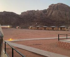 Jordan Aqaba Governorate Wadi Rum vacation rental compare prices direct by owner 26760355