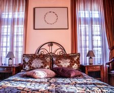 Greece Epirus Papingo vacation rental compare prices direct by owner 14311233