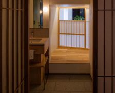 Japan Shimane Taisha vacation rental compare prices direct by owner 27450931