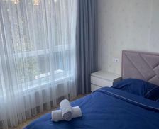 Ukraine Ivano-Frankivsk Ivano-Frankivsk vacation rental compare prices direct by owner 26857632