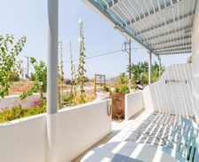 Greece Naxos Naxos Chora vacation rental compare prices direct by owner 24053017