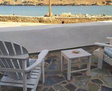 Greece Andros Andros vacation rental compare prices direct by owner 27492169