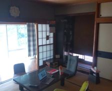 Japan Chiba Chiba vacation rental compare prices direct by owner 35788188