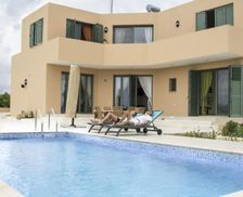 Cyprus Cyprus Anarita vacation rental compare prices direct by owner 27072760