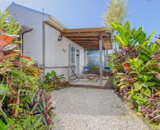 Cook Islands South Sandwich Islands Rarotonga vacation rental compare prices direct by owner 12971660