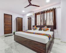 India Gujarat Ahmedabad vacation rental compare prices direct by owner 27505592
