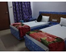 India Bihar Darbhanga vacation rental compare prices direct by owner 35385173