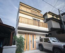 Japan Kyoto Kyoto vacation rental compare prices direct by owner 27574359