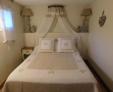 France Centre Dame-Marie-les-Bois vacation rental compare prices direct by owner 26232070