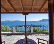 Greece Alonissos Kalamakia vacation rental compare prices direct by owner 14175823