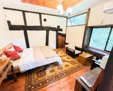 Japan Niigata Tokamachi vacation rental compare prices direct by owner 27010167