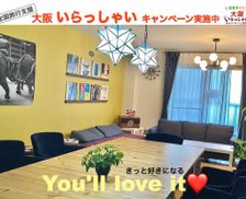 Japan Osaka Prefecture Osaka vacation rental compare prices direct by owner 14572263