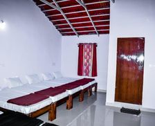 India Karnataka Chikmagalūr vacation rental compare prices direct by owner 29211669