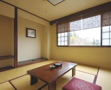 Japan Hokkaido Higashikawa vacation rental compare prices direct by owner 18348457