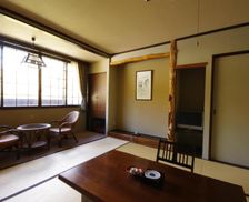 Japan Hokkaido Higashikawa vacation rental compare prices direct by owner 18093190