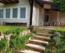 Serbia Vojvodina Sremska Kamenica vacation rental compare prices direct by owner 15034457