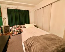 Japan Hokkaido Kotoni vacation rental compare prices direct by owner 7606918