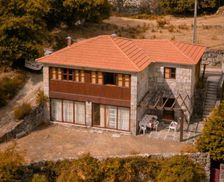 Portugal Norte Region Vilarinho vacation rental compare prices direct by owner 23783985