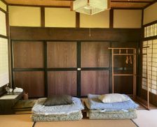 Japan Kyoto Ayabe vacation rental compare prices direct by owner 26024099