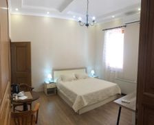 Republic of North Macedonia Pelagonia Region Bitola vacation rental compare prices direct by owner 27062491