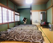 Japan Aomori Hachinohe vacation rental compare prices direct by owner 15947358