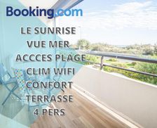 France Languedoc-Roussillon La Grande Motte vacation rental compare prices direct by owner 27546232
