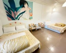 Taiwan Kaohsiung Area Meinong vacation rental compare prices direct by owner 26868298