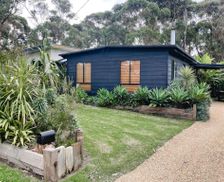 Australia Victoria Lake Tyers vacation rental compare prices direct by owner 26370295