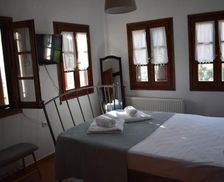 Greece Thessalia Portaria vacation rental compare prices direct by owner 28615926