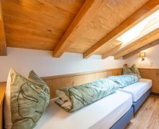 Austria Tyrol Tulfes vacation rental compare prices direct by owner 18403159