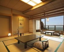 Japan Gifu Yoro vacation rental compare prices direct by owner 18676015