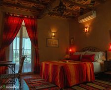 Morocco Souss-Massa-Draa Ouarzazate vacation rental compare prices direct by owner 14701539