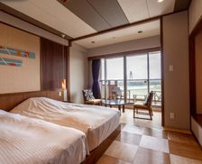 Japan Hokkaido Otofuke vacation rental compare prices direct by owner 18014297