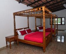 India Karnataka Virajpet vacation rental compare prices direct by owner 26080121