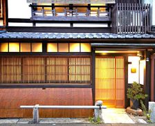Japan Kyoto Kyoto vacation rental compare prices direct by owner 19531537