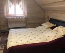 Ukraine Transcarpathia Pilipets vacation rental compare prices direct by owner 14711762