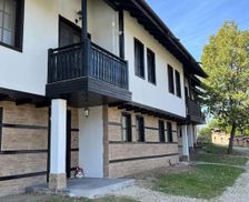 Bulgaria Gabrovo Province Dryanovo vacation rental compare prices direct by owner 27010568