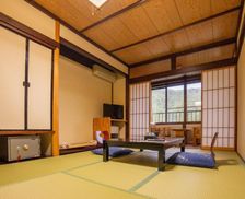 Japan Gifu Takayama vacation rental compare prices direct by owner 26697768