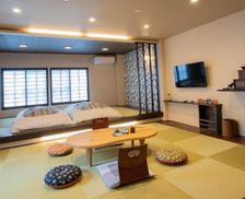 Japan Gifu Takayama vacation rental compare prices direct by owner 26697881